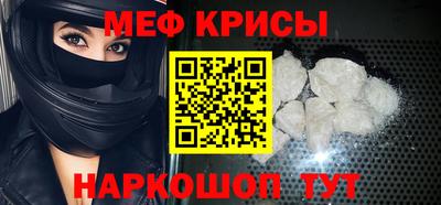 COCAINE Среднеуральск