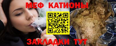 дмт Старая Купавна