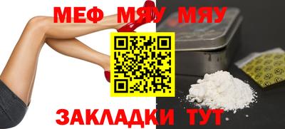 COCAINE Среднеуральск