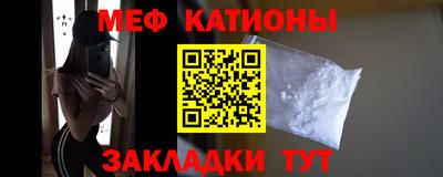 COCAINE Среднеуральск
