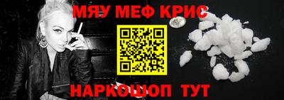 COCAINE Среднеуральск
