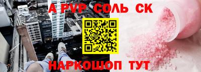 COCAINE Среднеуральск