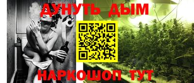 таблы Ставрополь