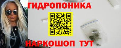 COCAINE Среднеуральск