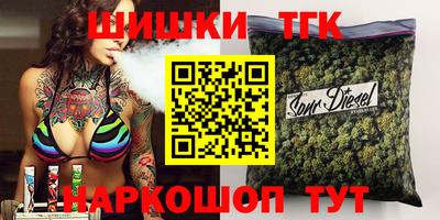 дмт Старая Купавна