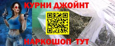 таблы Ставрополь
