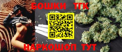 дмт Старая Купавна