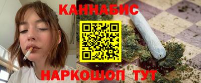 дмт Старая Купавна