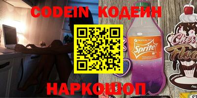COCAINE Среднеуральск