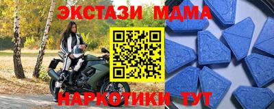COCAINE Среднеуральск