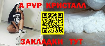 COCAINE Среднеуральск