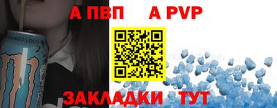 COCAINE Среднеуральск