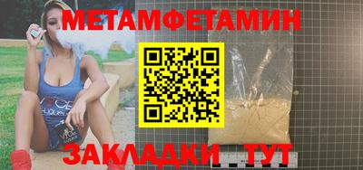 COCAINE Среднеуральск