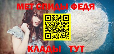 COCAINE Среднеуральск