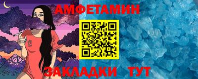 дмт Старая Купавна
