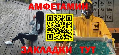 дмт Старая Купавна