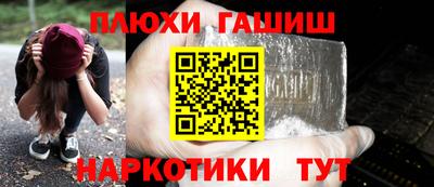 COCAINE Среднеуральск
