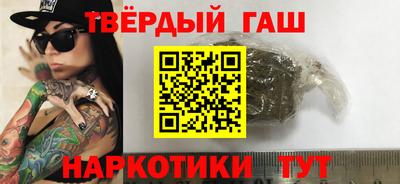 дмт Старая Купавна