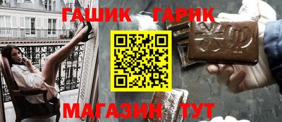 дмт Старая Купавна