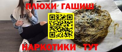 a pvp Тара